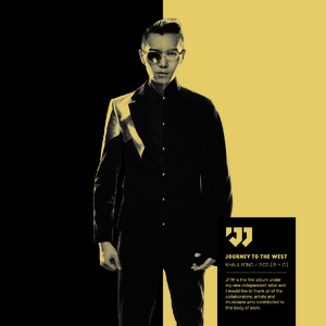 又爽❌又黄❌拔萝卜视频软件
