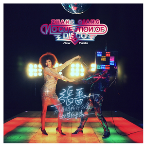 又爽❌又黄❌拔萝卜视频软件
