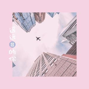 又爽❌又黄❌拔萝卜视频软件
