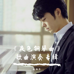 又爽❌又黄❌拔萝卜视频软件
