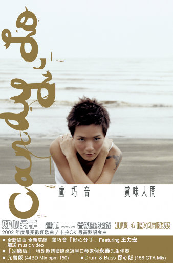 又爽❌又黄❌拔萝卜视频软件
